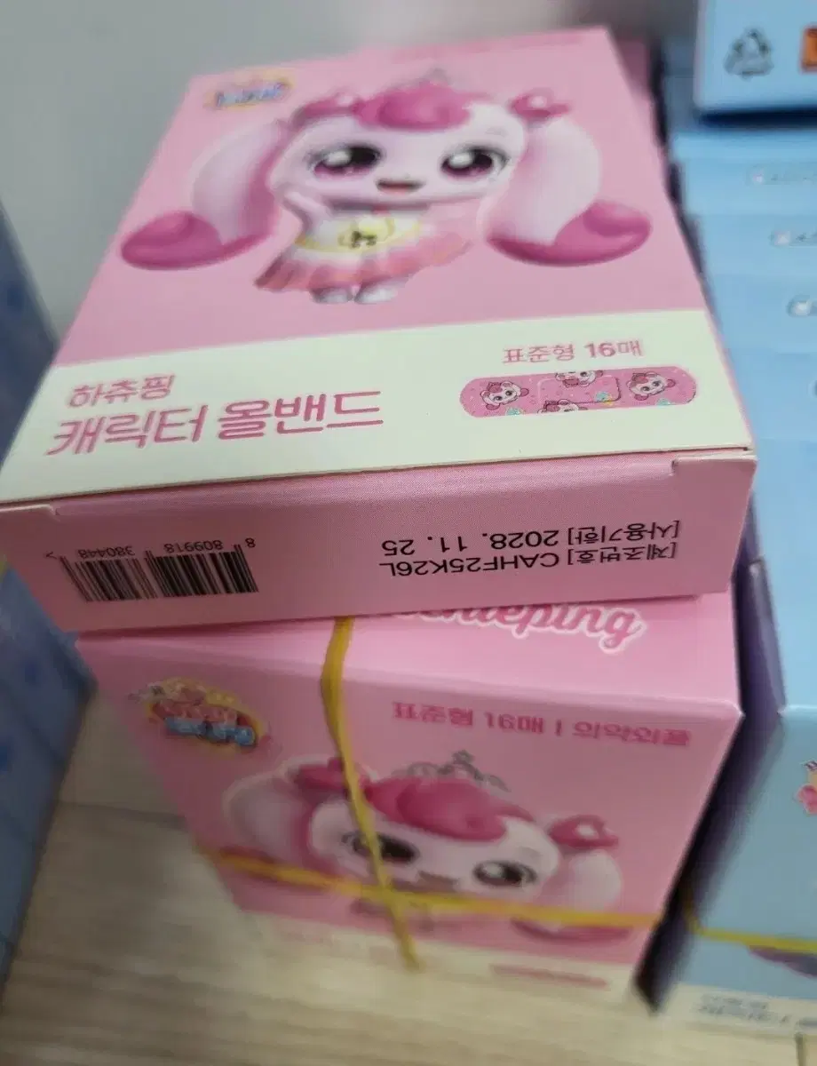 thumbnail-2